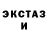 КЕТАМИН VHQ Nike One