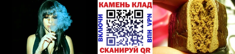 ГАШИШ ice o lator  Купить где  Георгиевск 