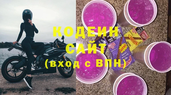 PSILOCYBIN Касимов