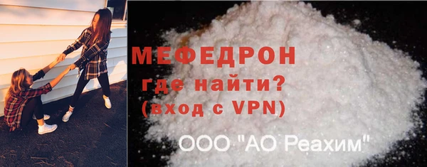 эйфоретик Карпинск