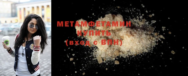 эйфоретик Карпинск