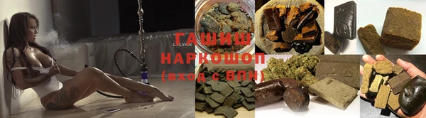 PSILOCYBIN Касимов