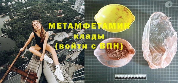 эйфоретик Карпинск