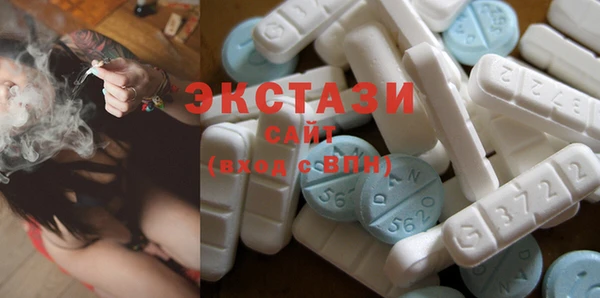 эйфоретик Карпинск