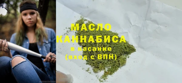 эйфоретик Карпинск