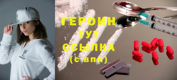 PSILOCYBIN Касимов