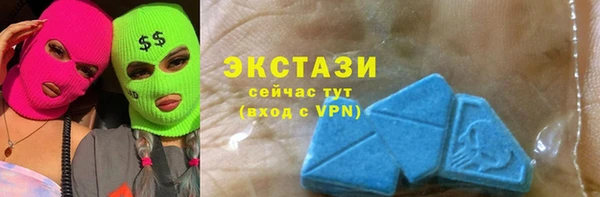 PSILOCYBIN Касимов