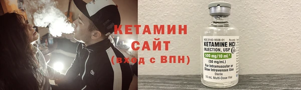 PSILOCYBIN Касимов