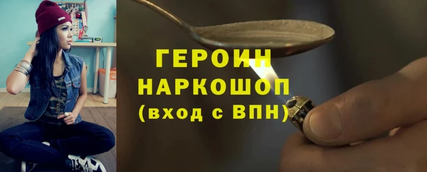 эйфоретик Карпинск