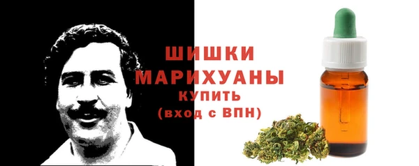 молекула духа Карталы