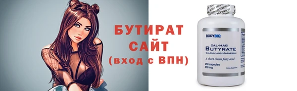 PSILOCYBIN Касимов