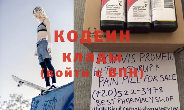 PSILOCYBIN Касимов
