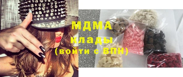 эйфоретик Карпинск