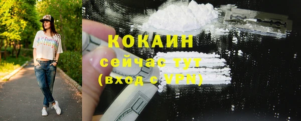 PSILOCYBIN Касимов