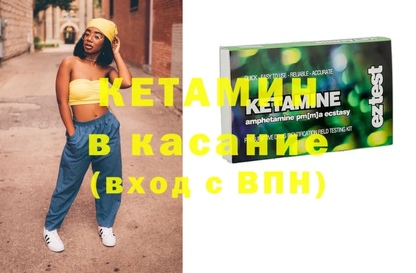 эйфоретик Карпинск