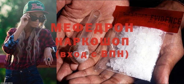 эйфоретик Карпинск