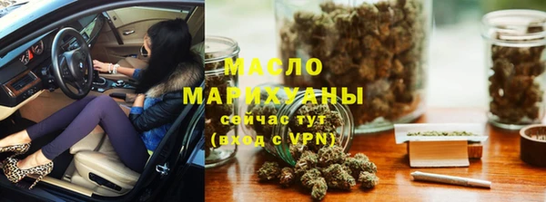 PSILOCYBIN Касимов