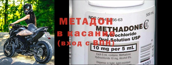 эйфоретик Карпинск