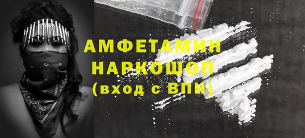 эйфоретик Карпинск